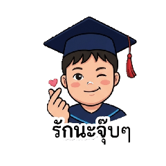 tippawan_20260420220052