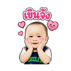 Kannika_20260420215745