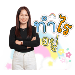 Bogie_20260420220110