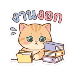 Kanyanat Pongpid_20260420213011