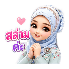 Jittraporn_20260420213912