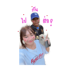 Jasmin_20260420235817