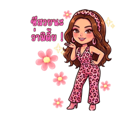 Bambiebrown_20260421000435