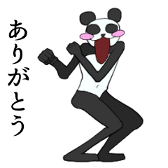 UzaPanda! - Suitable for everyday use