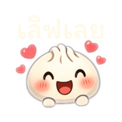 Mcmuk Channel_20260420234117