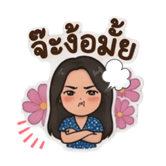 Supin_20260420215457