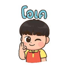 Narongrit_20260421000646