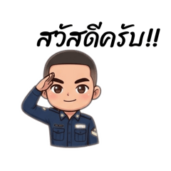 Tanapon Peanleur_20260421001548