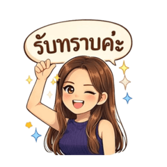 Kantima_20260420234652