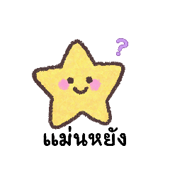 Panda_20260421003540