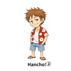 Cheeky Middle-Aged Guy Reactions 2