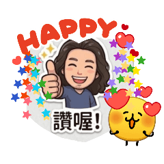 李小隆的日常生活貼圖