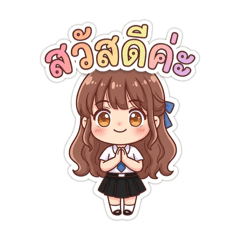 Minty_20260420211847