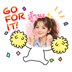 Onjuta_20260420210701