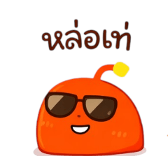 montree05_20260420212553