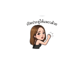 phaerw_20260420225501