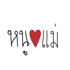 namejigsaw_20260420231732