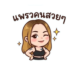 phaerw_20260420230305