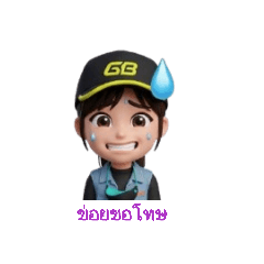 noonitnaja_20260420231948