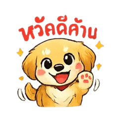 Go-Golden_20260420230352