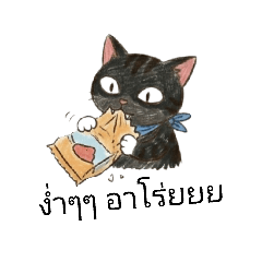 fongpang_20260420232843