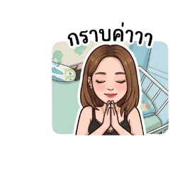 phaerw_20260420230954