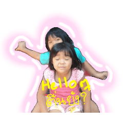 Jidapa Sonloy_20260420233018