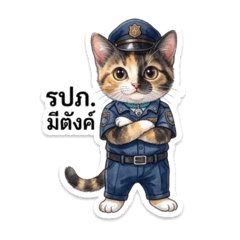 Meenaaaa_20260420233719