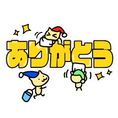 fairy cat?  stickers