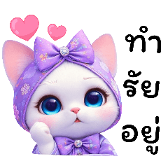 Ammlaila_20260420233542