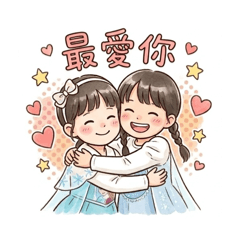 WU。生活語錄
