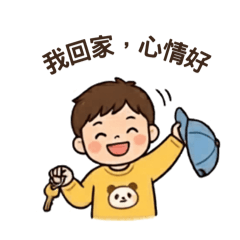 Justinkung