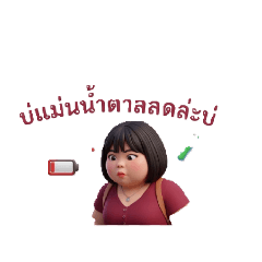 krujira_20260421075318