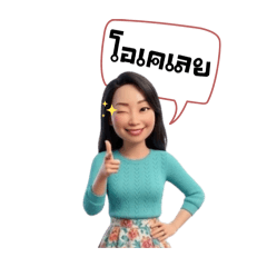 Brand_20260421075804