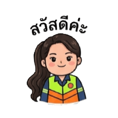 thantawan_20260421074200