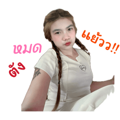 Panadda_m_20260421083719