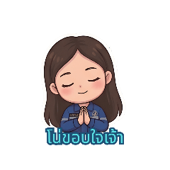 No No_20260421083132