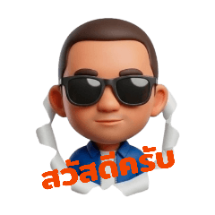 Cartoon_20260421092559