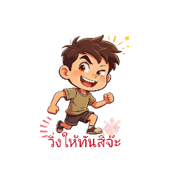 sripron222_20260421093915