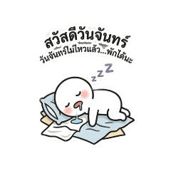 Anou sone_20260421101251