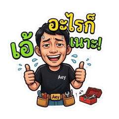 Rpr Knn_20260421093133