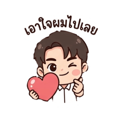 Smile So Cute_20260421103522