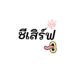 chuppy_20260421102830