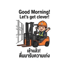 Owrin_20260421102502