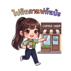 SassyChibi_TH_20260421102045