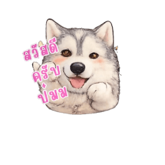 SoHan_20260421073605