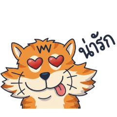 A chubby, lazy tiger cub_20260421063538