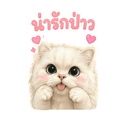 nirat_20260421110203