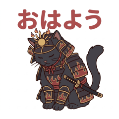 Nekozamuraijapan_20260417202444