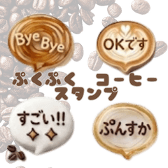 Puku puku Japanese coffee sticker2